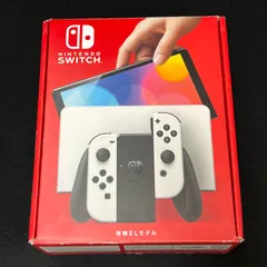 2025年最新】Nintendo Switch本体(有機ELモデル) Joy-Con(L/R)ホワイト