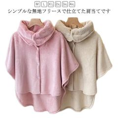 Item thumbnail for item 58ae461f-c75a-472a-be7f-5d9c2fb36bb3