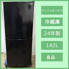 2025年最新】irsd-14aの人気アイテム - メルカリ