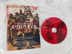 アウトレイジ [DVD][PHYSICAL_MOVIE]AU_04A_0255_4934569639233_A00