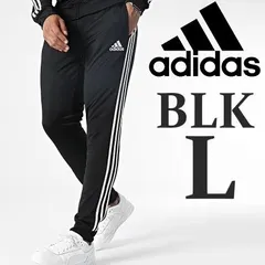 新品 アディダス ジャージ 下 L メンズ ロングパンツ 長ズボン adidas 黒 ブラック
