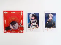 2025年最新】かみとの人気アイテム - メルカリ