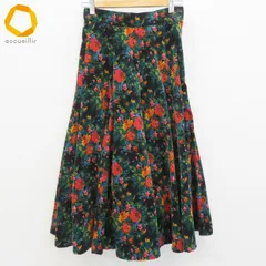 2025年最新】Kenzo レディース ロングスカートの人気アイテム 2025年最新】Kenzo レディース ロングスカートの人気アイテム