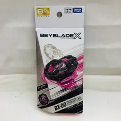 2025年最新】マンモスタスクの人気アイテム - メルカリ