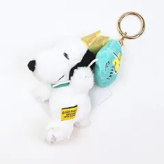 スヌーピー 王冠 マスコットキーホルダー PEANUTS 75th SNOOPY