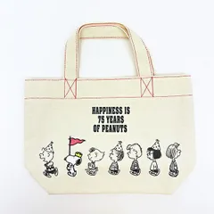 スヌーピー ミニトートバッグ パレードシリーズ PEANUTS 75th SNOOPY