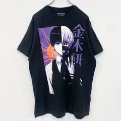 2025年最新】金木研 tシャツの人気アイテム - メルカリ