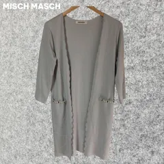 MISCH MASCH ライトグレー ロングカーディガン ビーズ付き Fサイズ