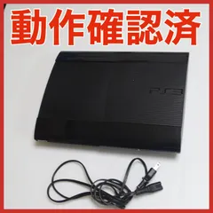 E243 ジャンク品 PS3 CECH-4000B ブラック 250GB 箱なし 本体のみ 動作確認済み 破損部分あり PlayStation3 - PS3 CECH-4000の通販 by JaYwU｜プレイステーション3