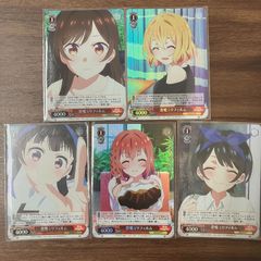 ヴァイス かのかり 千鶴 SR まとめ売り - メルカリ