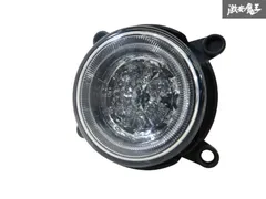 2025年最新】スタンレー フォグの人気アイテム - メルカリ