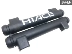 2025年最新】100系ハイエース 純正の人気アイテム - メルカリ