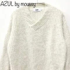 【AZUL by moussy】シャギーVネックニットトップス　ホワイト