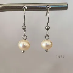 淡水パール　ピアス　天然色ほんのりオレンジ　・・✽・・　〈真珠　サージカルステンレス　フォーマル　入学式　結婚式　オフィスカジュアル〉