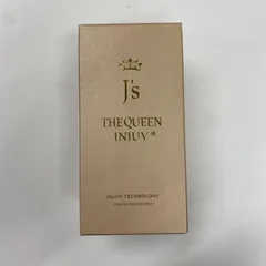 2026年最新】インジュブの人気アイテム - メルカリ