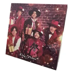 2026年最新】キンプリ セブンイレブン 時計の人気アイテム - メルカリ