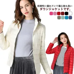 フード付きタイプ 立ち襟タイプ 軽量 ダウンジャケット レディース ダウンコート フート付き ショート ライトダウン アウター あったか 防風 防寒 秋冬コート ブルゾン ウルトラライトダウン コンパ#amyz3169