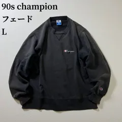 2025年最新】ボロスウェット チャンピオンの人気アイテム - メルカリ