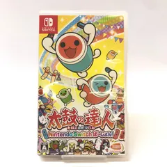 送料込　Nintendo SWITCHソフト　太鼓の達人 Nintendo Switchば～じょん! 太鼓の達人 Nintendo Switchば～じょん！無料大型アップデートで友達と