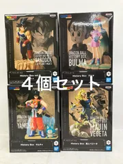 未開封 ドラゴンボール History Box フィギュア まとめ 4種 4個セット LFJ119 f111