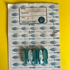 2026年最新】トローリングヘッドの人気アイテム - メルカリ