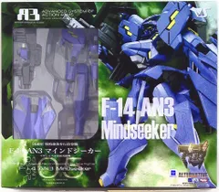 2026年最新】マブラヴ タペストリーの人気アイテム - メルカリ