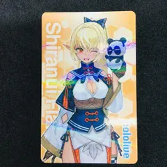 不知火フレア　オリジナルカード　グッズ購入特典　カード