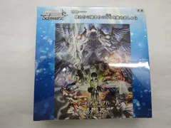 2025年最新】夜刀神十香 サインの人気アイテム - メルカリ