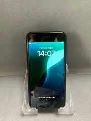 美品 国内版 SIMフリー iPhoneSE 第2世代 64GB ブラック色