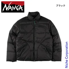 2026年最新】NANGA ダウンジャケット マゼノリッジジャケットの人気