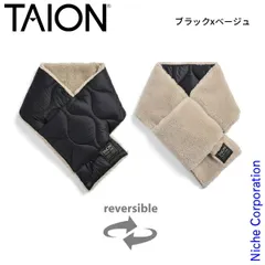 【新品】 タイオン ミリタリー リバーシブル ダウンマフラーソフトシェル TAION-R201ALSML-1 アウトドア ウェア ユニセックス マフラー ダウン