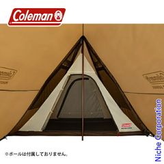 新品】 フェールラーベン アビスコ ビュー2 (53402) (616 パイン