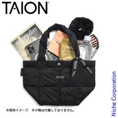 新品】 フェールラーベン アビスコ ビュー2 (53402) (616 パイン