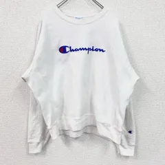 【3点以上まとめ買いで20%OFF】古着 used　00s　Champion　チャンピオン　長袖スウェット　リバースウィーブ　刺ロゴ　白　ホワイト　XLサイズ