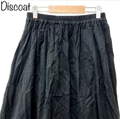 【Discoat】コットンフレアロングスカート　ブラック