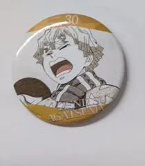 我妻善逸 鬼滅の刃 隊士百景 エモーショナル缶バッジ 我妻 善逸 30 グッズ 缶バッジ 缶バッチ カンバッチ カンバッジ