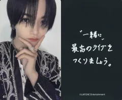 【中古】コレクションカード(男性) 077：JO1/大平祥生/「JO1DER SHOW 2024 ’WHEREVER WE ARE’」事前EC販売グッズ購入特典トレーディングカード