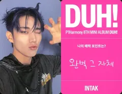 【中古】コレクションカード(男性) P1Harmony/インタク(INTAK)/裏面印刷メッセージ入り/CD「8th Mini Album [DUH!]」(D Ver. )封入セルフィーフォトカード
