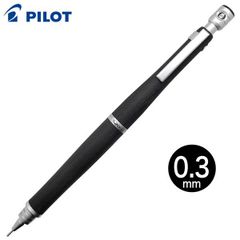 パイロット PILOT H-569 シャープペンシル 0.9mm 廃番 廃盤 - メルカリ