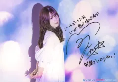 2025年最新】内田真礼 サインの人気アイテム - メルカリ