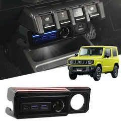 新品 【急速充電】スズキ ジムニー JB64 JB74 増設電源ユニット ジムニーノマド 分配器 増設ソケット シガーソケットx1 QC3.0 USBポートx2 Type-C PDポートx1 スマホ急速充電対応 LEDフットライト付き ABS製 ブラック 内装