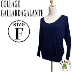 COLLAGE GALLARDAGALANTE【F】長袖ニット Vネック 紺色