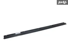 モデリスタヴェルファイア左サイドスカート右も一部含む アルファードorヴェルファイア モデリスタ サイドスカート右側と