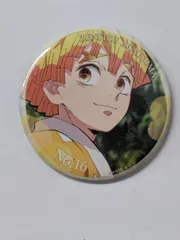 我妻善逸 鬼滅の刃 隊士百景 エモーショナル缶バッジ 我妻 善逸 16 グッズ 缶バッジ 缶バッチ カンバッチ カンバッジ