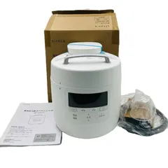 2025年最新】おうちシェフpro sp-2ds271の人気アイテム - メルカリ