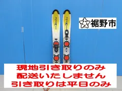 2025年最新】ショートスキーの人気アイテム - メルカリ