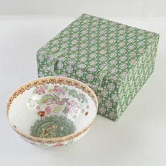 2025年最新】薄胎の人気アイテム - メルカリ