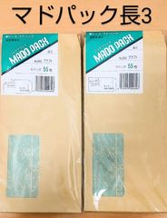 Item thumbnail for item 429d752a-ae5d-4a10-8633-62d0f6630a97