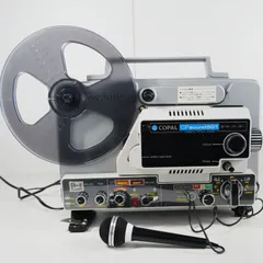 2025年最新】コパル 映写機の人気アイテム - メルカリ
