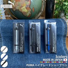 Item thumbnail for item 26d831e2-efc4-4097-aab3-74f36fd7e628